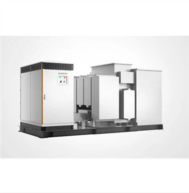 اینورتر متمرکز